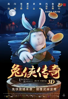 伊人久久中文字幕